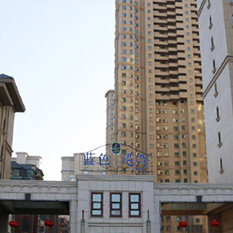 森工蓝色港湾